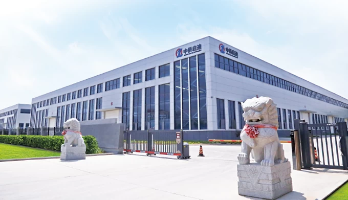 Công ty TNHH Thiết bị thông minh Quảng Châu Purehua