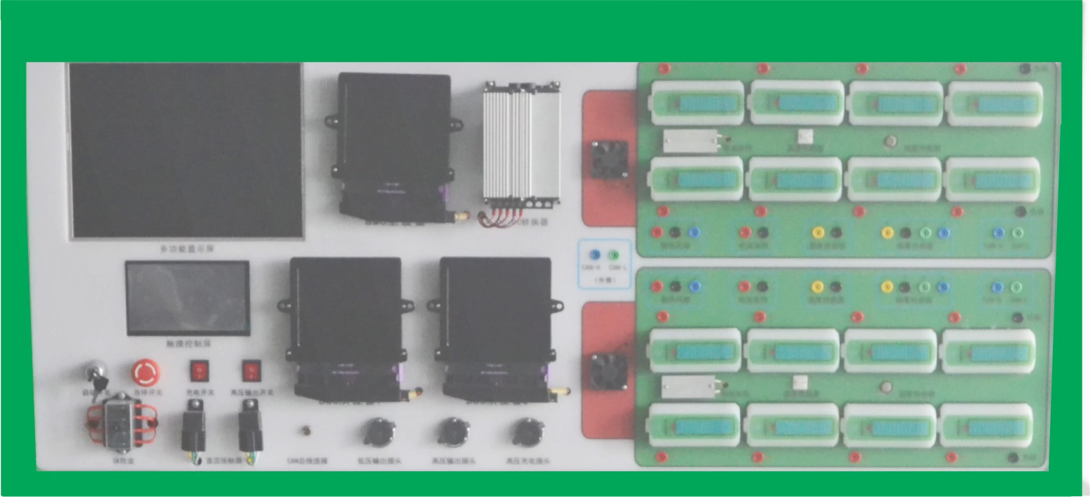 Mô đun đào tạo quản lý pin BMS